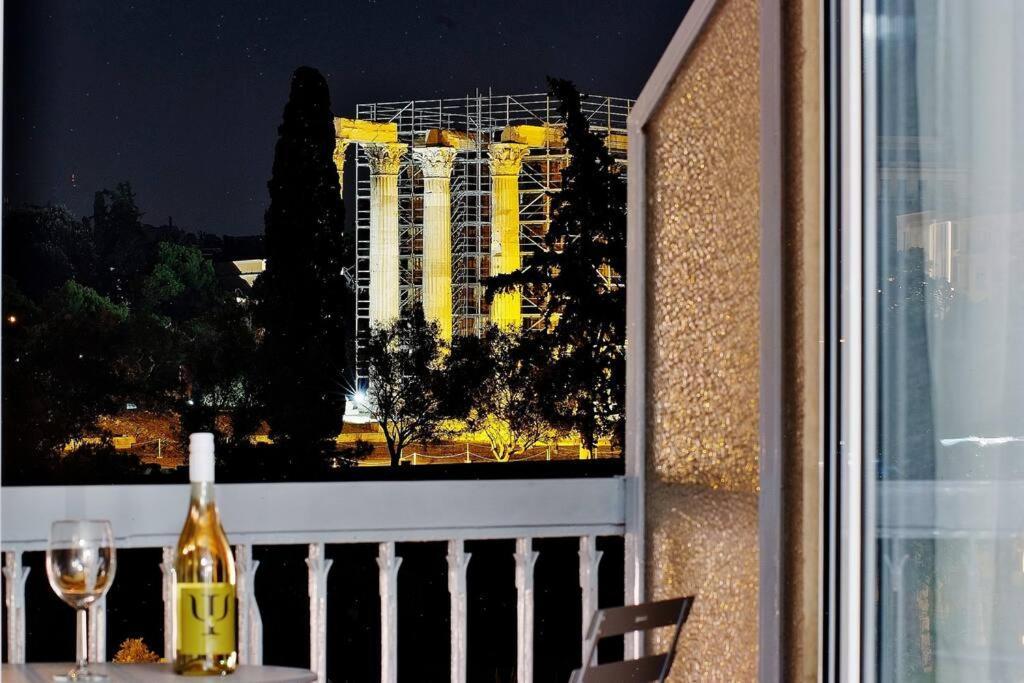 Melia Acropolis - New Apartment